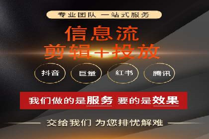 百度推广代运营案例分享：行业领先企业的成功经验